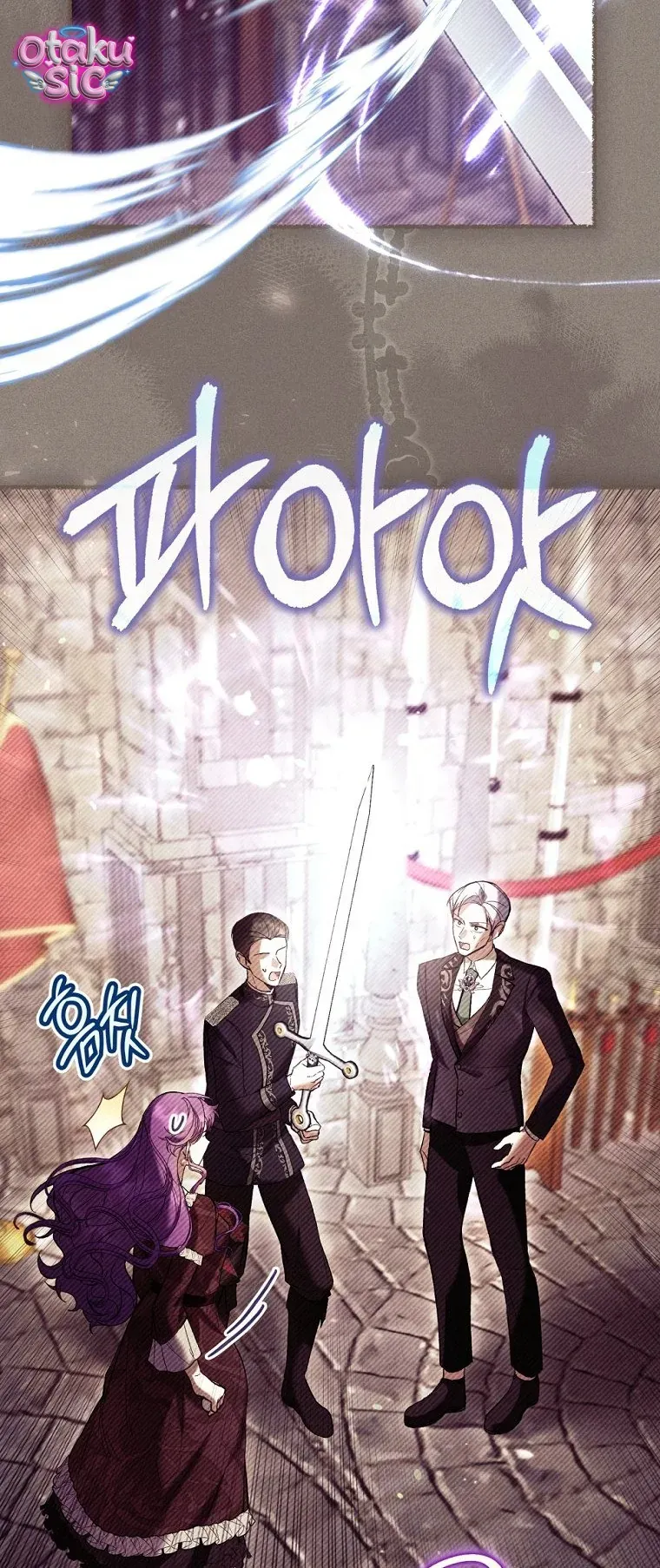 Làm Ác Nữ Bộ Không Tuyệt Sao? - Chapter 89 - truyendanghot.com