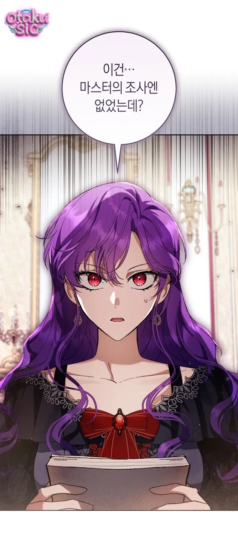 Làm Ác Nữ Bộ Không Tuyệt Sao? - Chapter 90 - truyendanghot.com