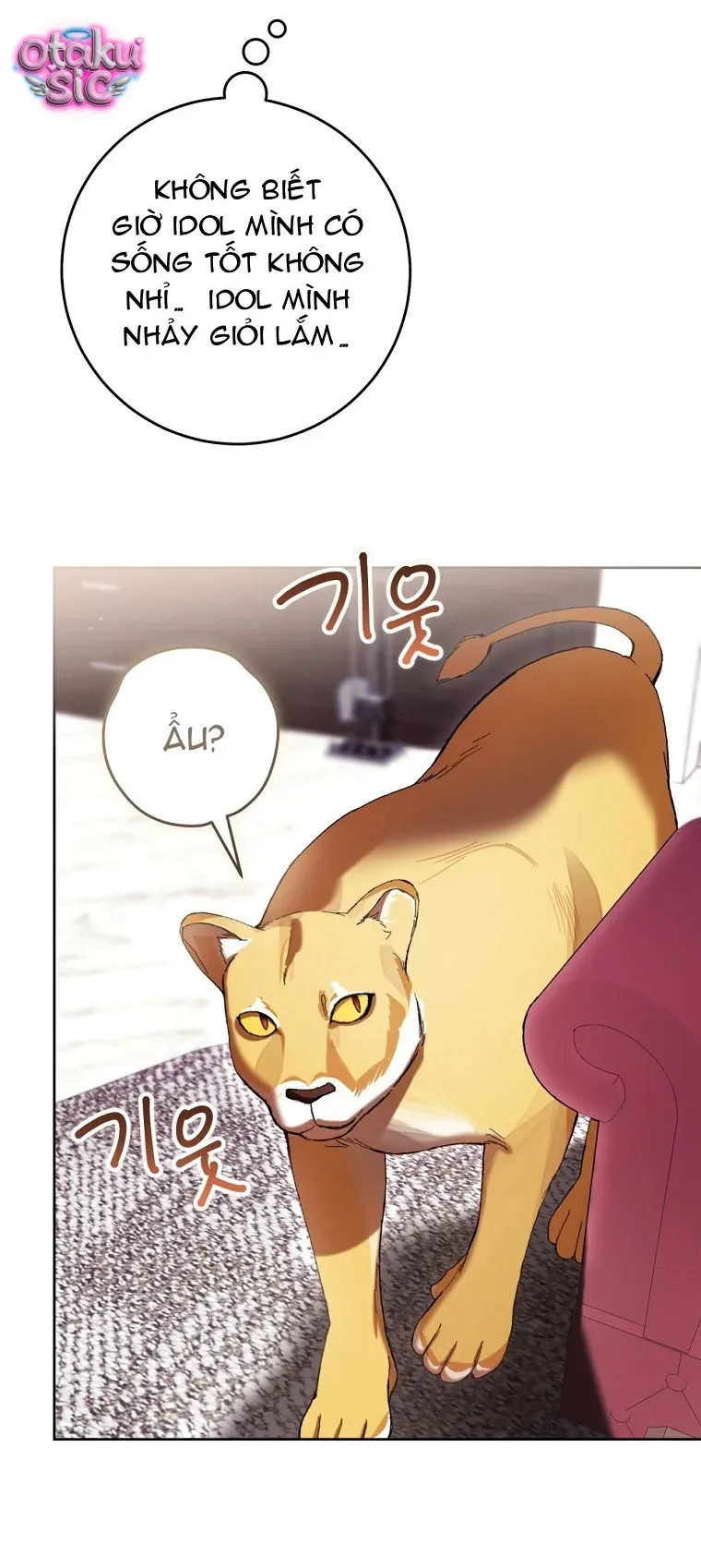 Làm Ác Nữ Bộ Không Tuyệt Sao? - Chapter 91 - truyendanghot.com