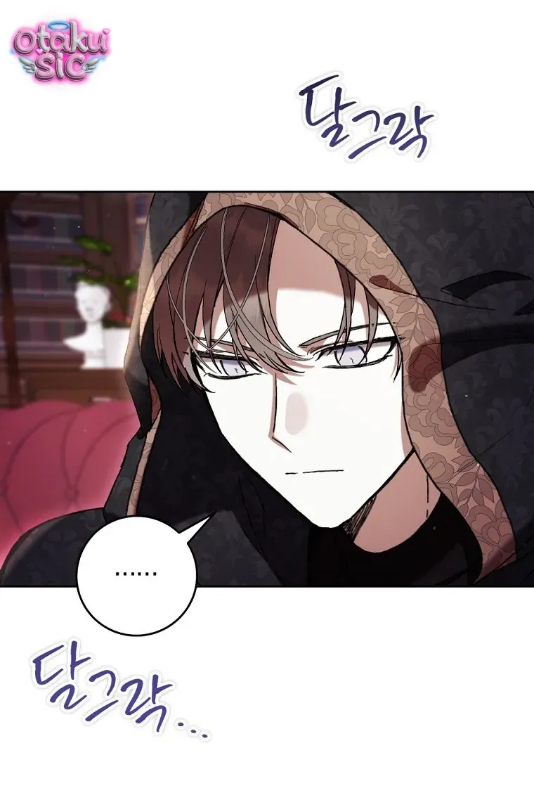 Làm Ác Nữ Bộ Không Tuyệt Sao? - Chapter 91 - truyendanghot.com