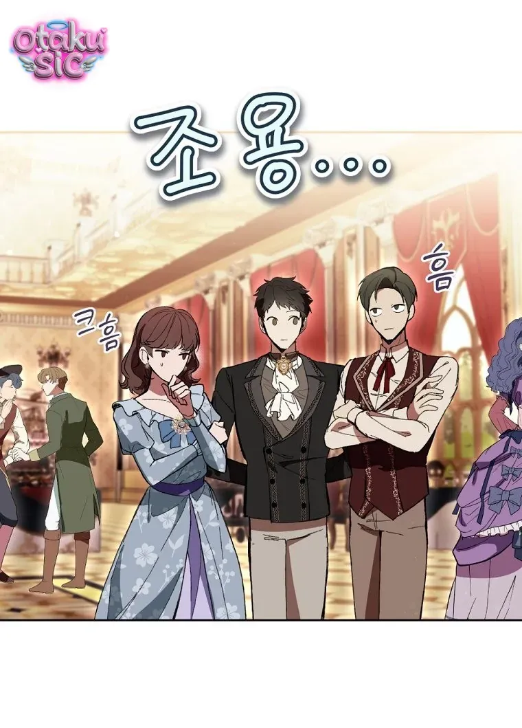 Làm Ác Nữ Bộ Không Tuyệt Sao? - Chapter 91 - truyendanghot.com