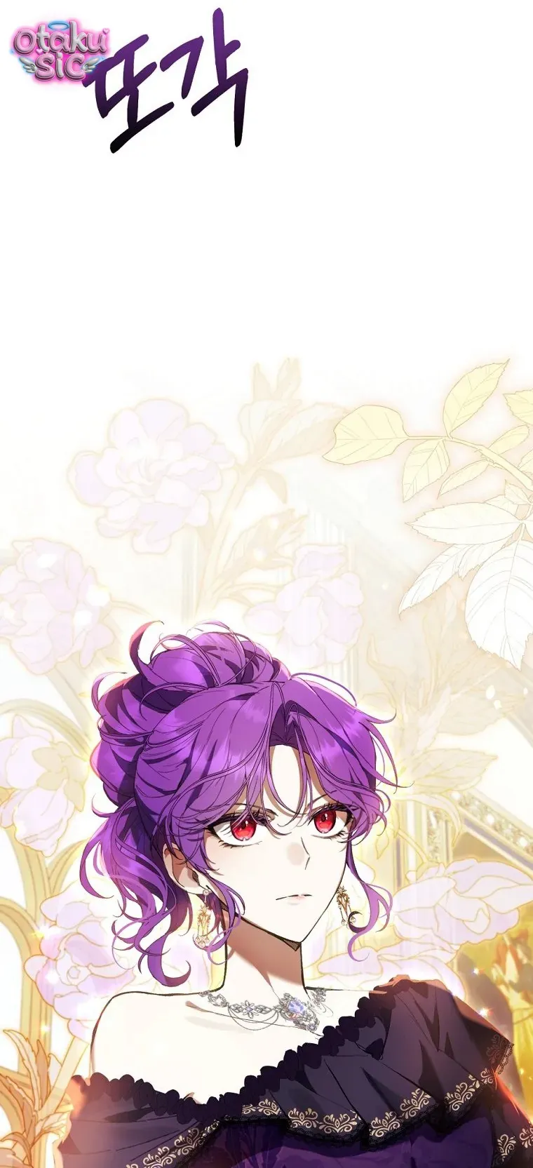 Làm Ác Nữ Bộ Không Tuyệt Sao? - Chapter 91 - truyendanghot.com