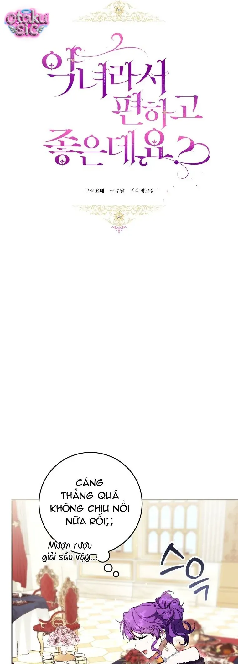 Làm Ác Nữ Bộ Không Tuyệt Sao? - Chapter 92 - truyendanghot.com