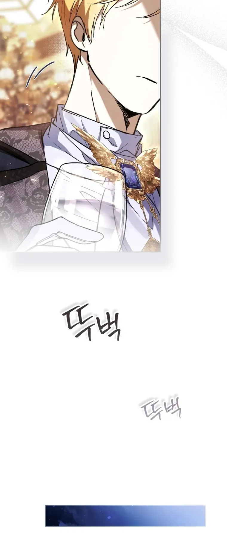Làm Ác Nữ Bộ Không Tuyệt Sao? - Chapter 93 - truyendanghot.com