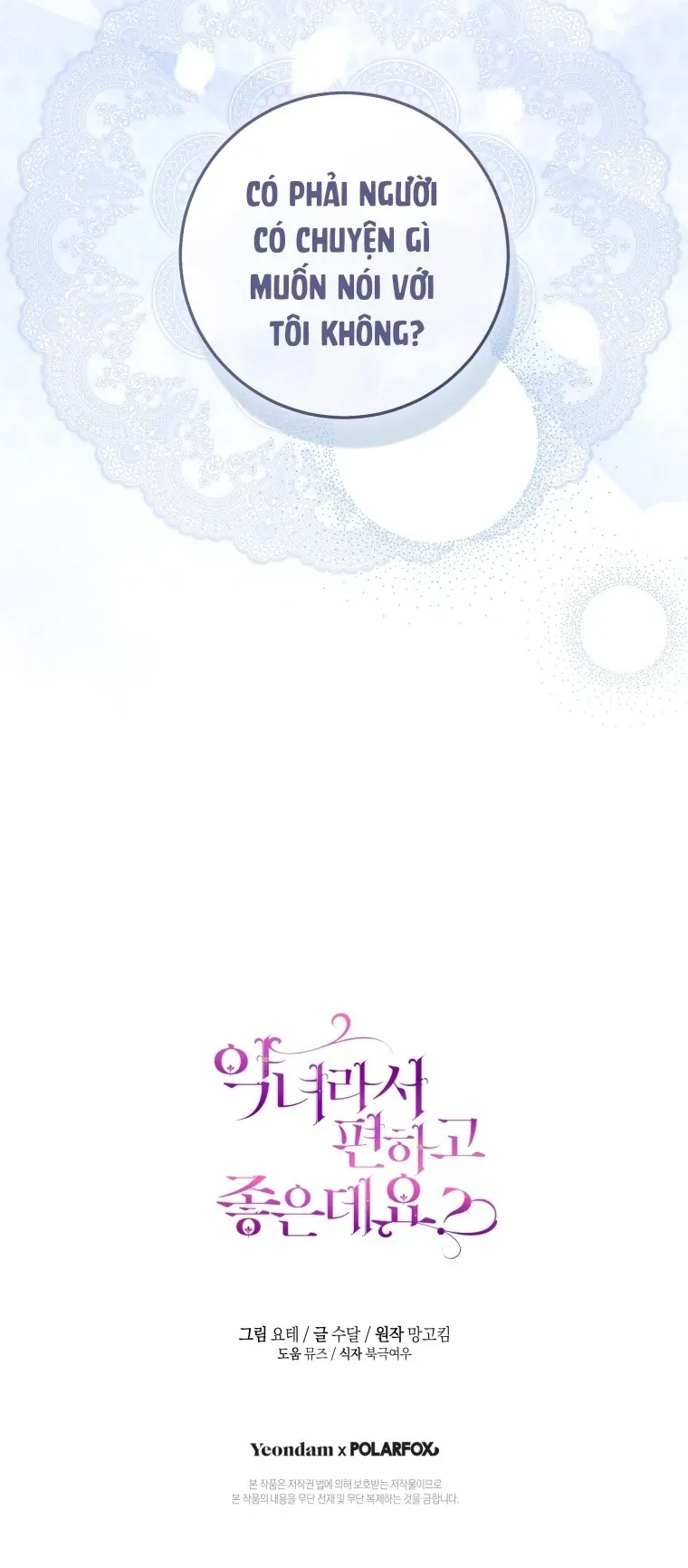 Làm Ác Nữ Bộ Không Tuyệt Sao? - Chapter 93 - truyendanghot.com