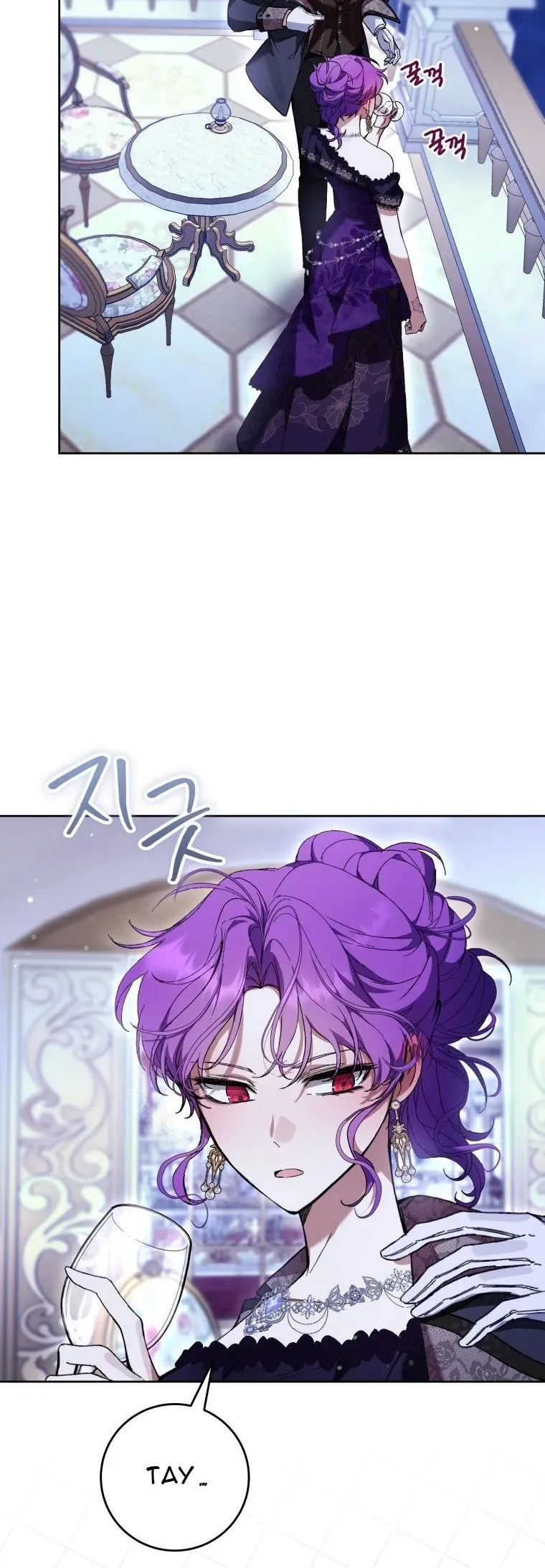 Làm Ác Nữ Bộ Không Tuyệt Sao? - Chapter 94 - truyendanghot.com