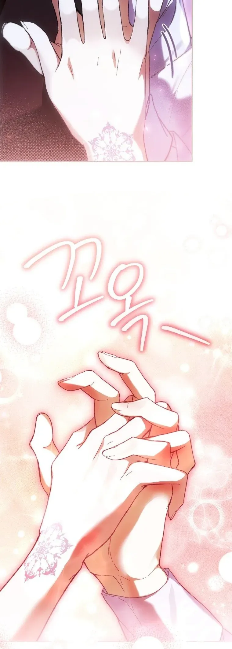 Làm Ác Nữ Bộ Không Tuyệt Sao? - Chapter 94 - truyendanghot.com