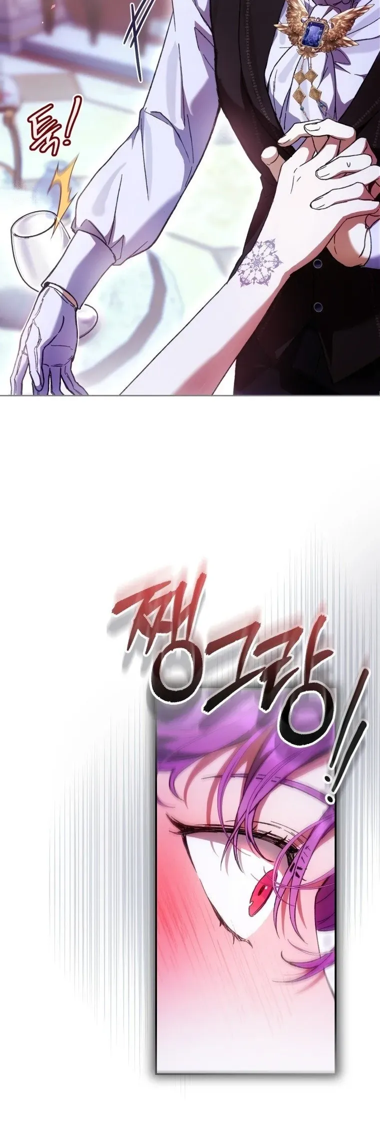 Làm Ác Nữ Bộ Không Tuyệt Sao? - Chapter 94 - truyendanghot.com