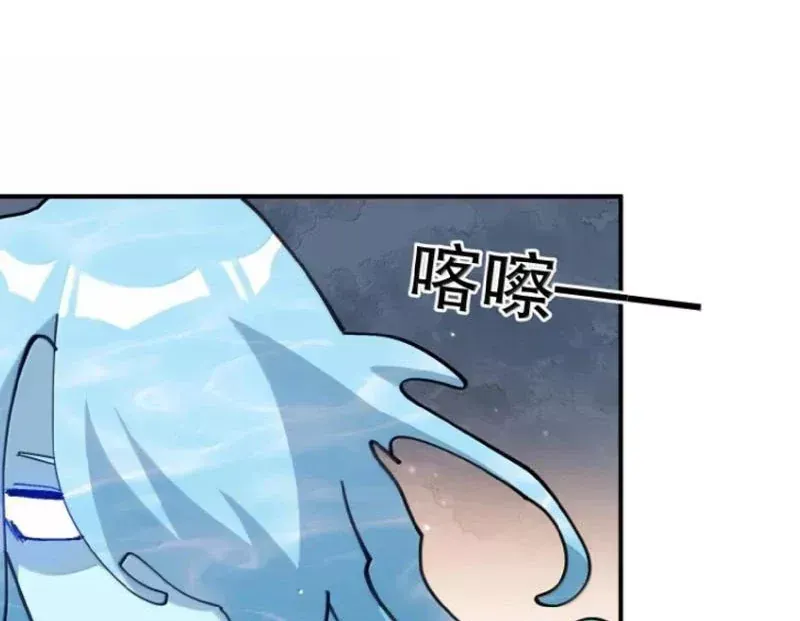 Thế nhân thực sự tin tôi là đại boss Chap 144 - Next Chap 143