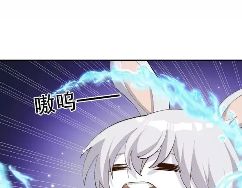 Thế nhân thực sự tin tôi là đại boss Chap 144 - Next Chap 143