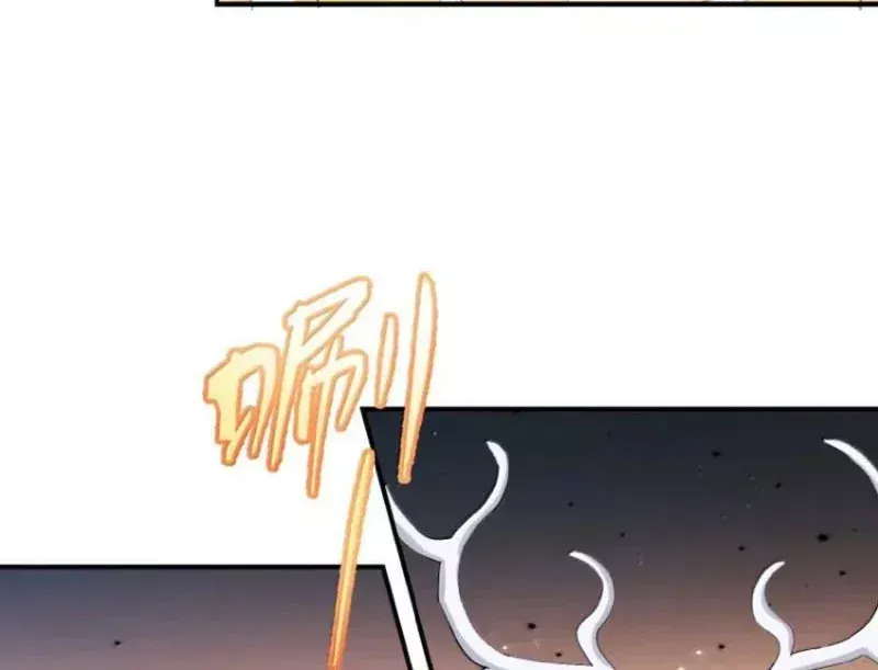 Thế nhân thực sự tin tôi là đại boss Chap 144 - Next Chap 143