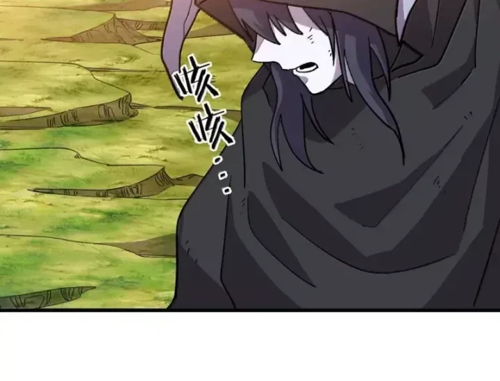 Thế nhân thực sự tin tôi là đại boss Chap 145 - Next Chap 144