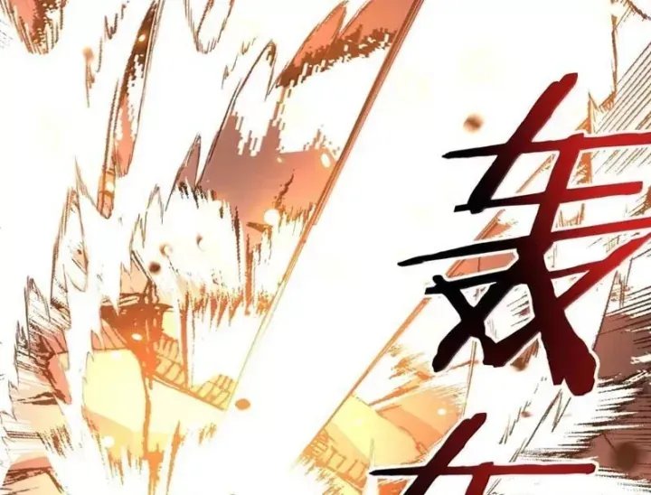 Thế nhân thực sự tin tôi là đại boss Chap 145 - Next Chap 144