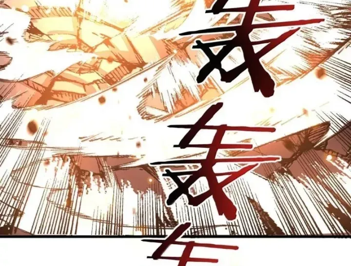 Thế nhân thực sự tin tôi là đại boss Chap 145 - Next Chap 144