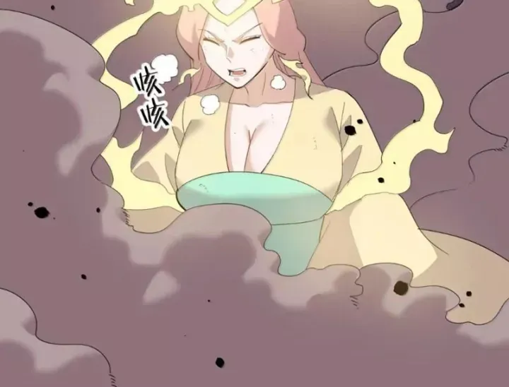 Thế nhân thực sự tin tôi là đại boss Chap 145 - Next Chap 144