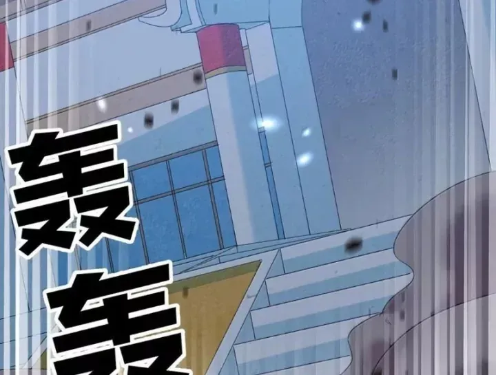 Thế nhân thực sự tin tôi là đại boss Chap 145 - Next Chap 144