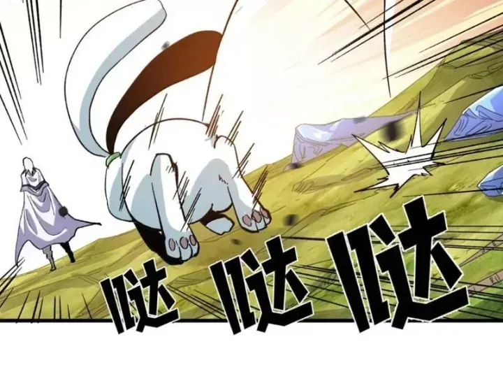 Thế nhân thực sự tin tôi là đại boss Chap 145 - Next Chap 144