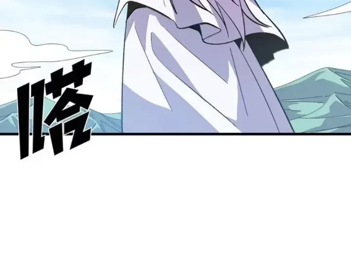 Thế nhân thực sự tin tôi là đại boss Chap 145 - Next Chap 144