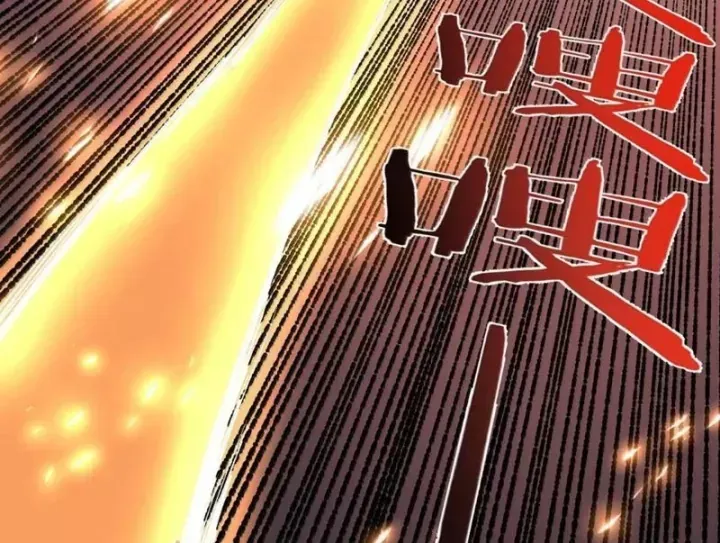 Thế nhân thực sự tin tôi là đại boss Chap 145 - Next Chap 144