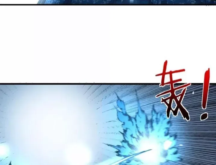 Thế nhân thực sự tin tôi là đại boss Chap 146 - Next Chap 145