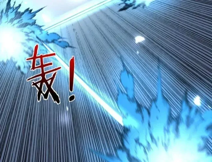 Thế nhân thực sự tin tôi là đại boss Chap 146 - Next Chap 145