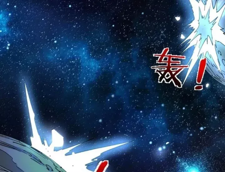 Thế nhân thực sự tin tôi là đại boss Chap 146 - Next Chap 145