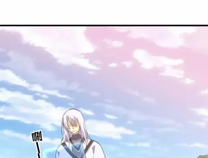 Thế nhân thực sự tin tôi là đại boss Chap 146 - Next Chap 145
