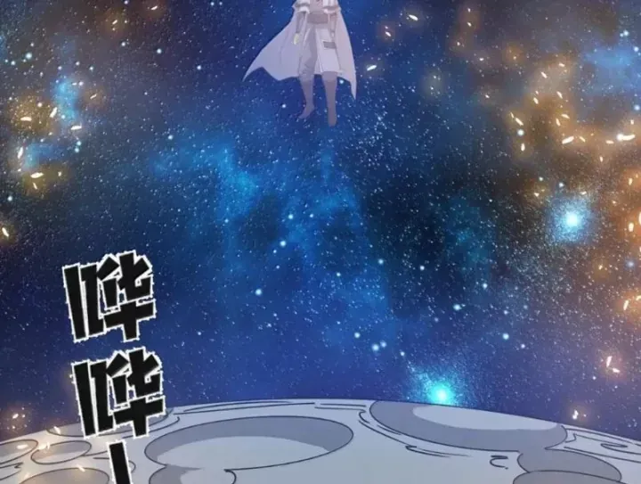 Thế nhân thực sự tin tôi là đại boss Chap 146 - Next Chap 145