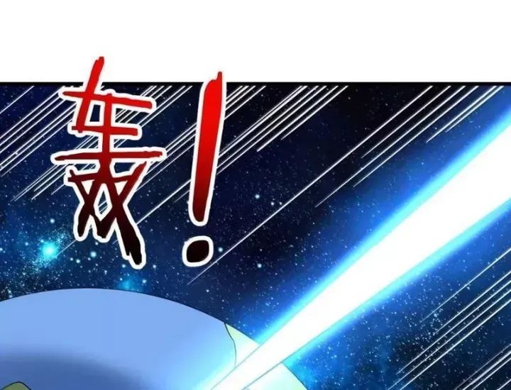Thế nhân thực sự tin tôi là đại boss Chap 146 - Next Chap 145