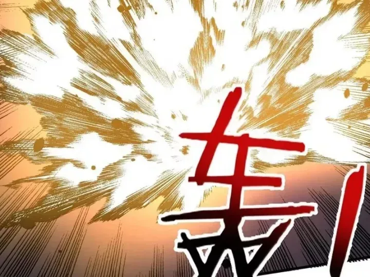 Thế nhân thực sự tin tôi là đại boss Chap 147 - Next Chap 146