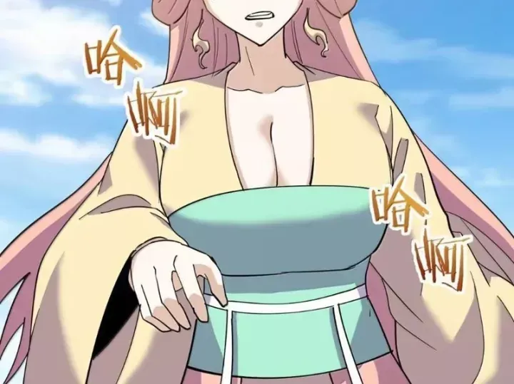 Thế nhân thực sự tin tôi là đại boss Chap 147 - Next Chap 146