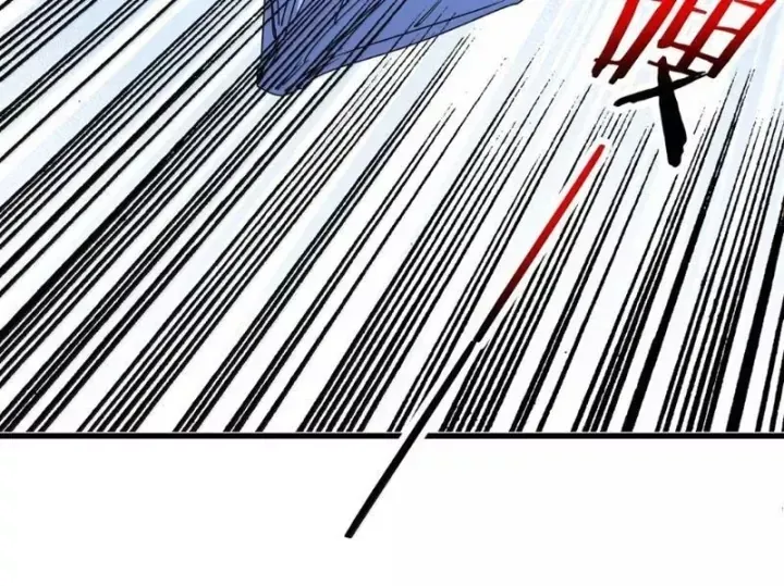 Thế nhân thực sự tin tôi là đại boss Chap 147 - Next Chap 146