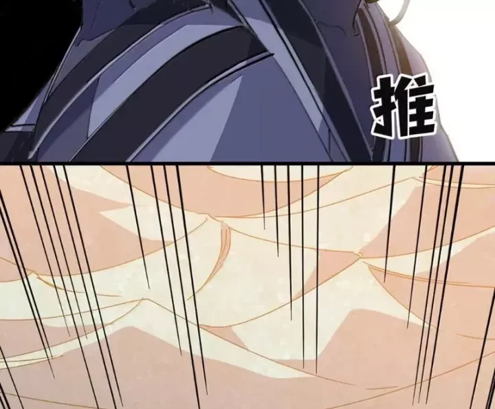 Thế nhân thực sự tin tôi là đại boss Chap 148 - Next Chap 147
