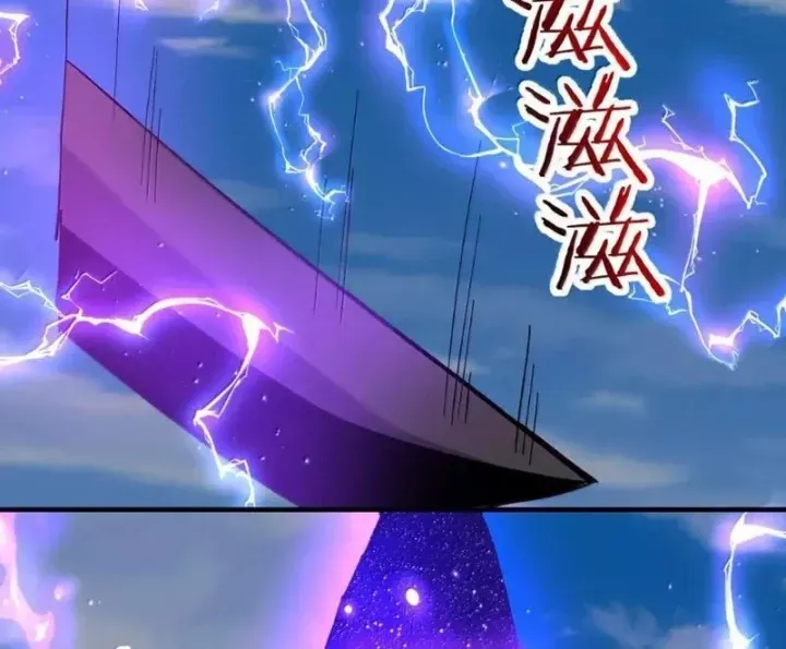 Thế nhân thực sự tin tôi là đại boss Chap 148 - Next Chap 147