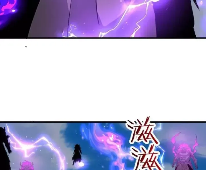 Thế nhân thực sự tin tôi là đại boss Chap 148 - Next Chap 147