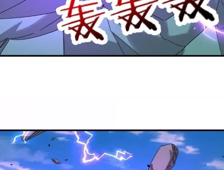Thế nhân thực sự tin tôi là đại boss Chap 148 - Next Chap 147