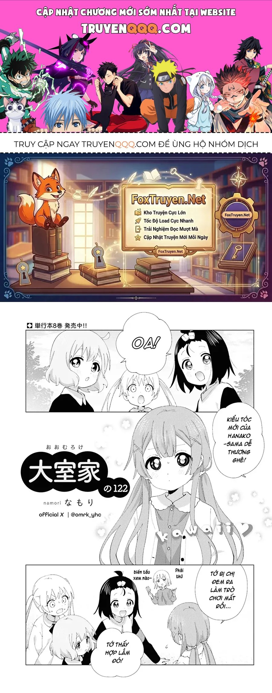 Oomuro-Ke - Chapter 122 - truyendanghot.com