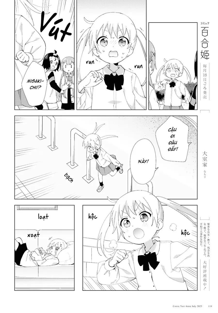 Oomuro-Ke - Chapter 122 - truyendanghot.com