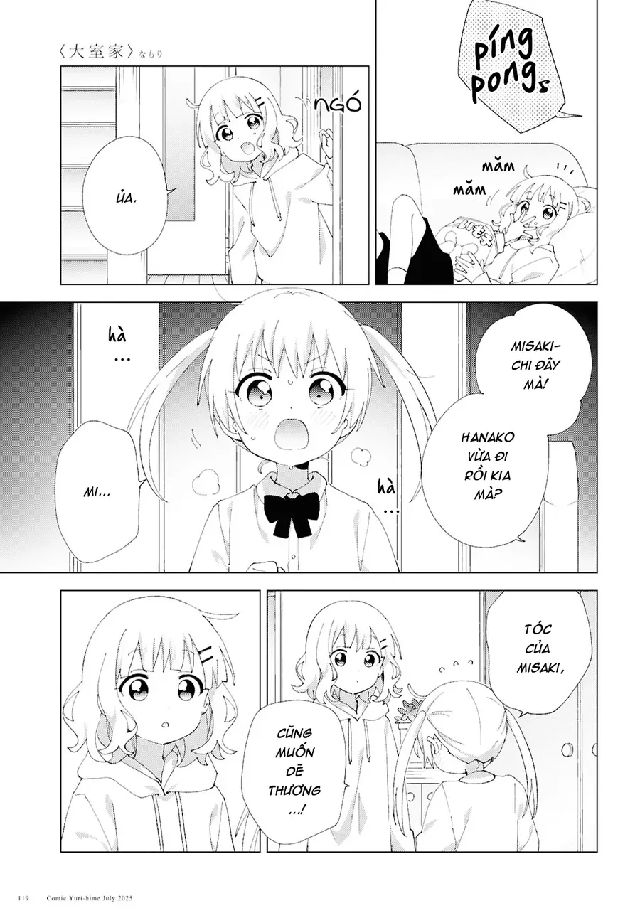 Oomuro-Ke - Chapter 122 - truyendanghot.com