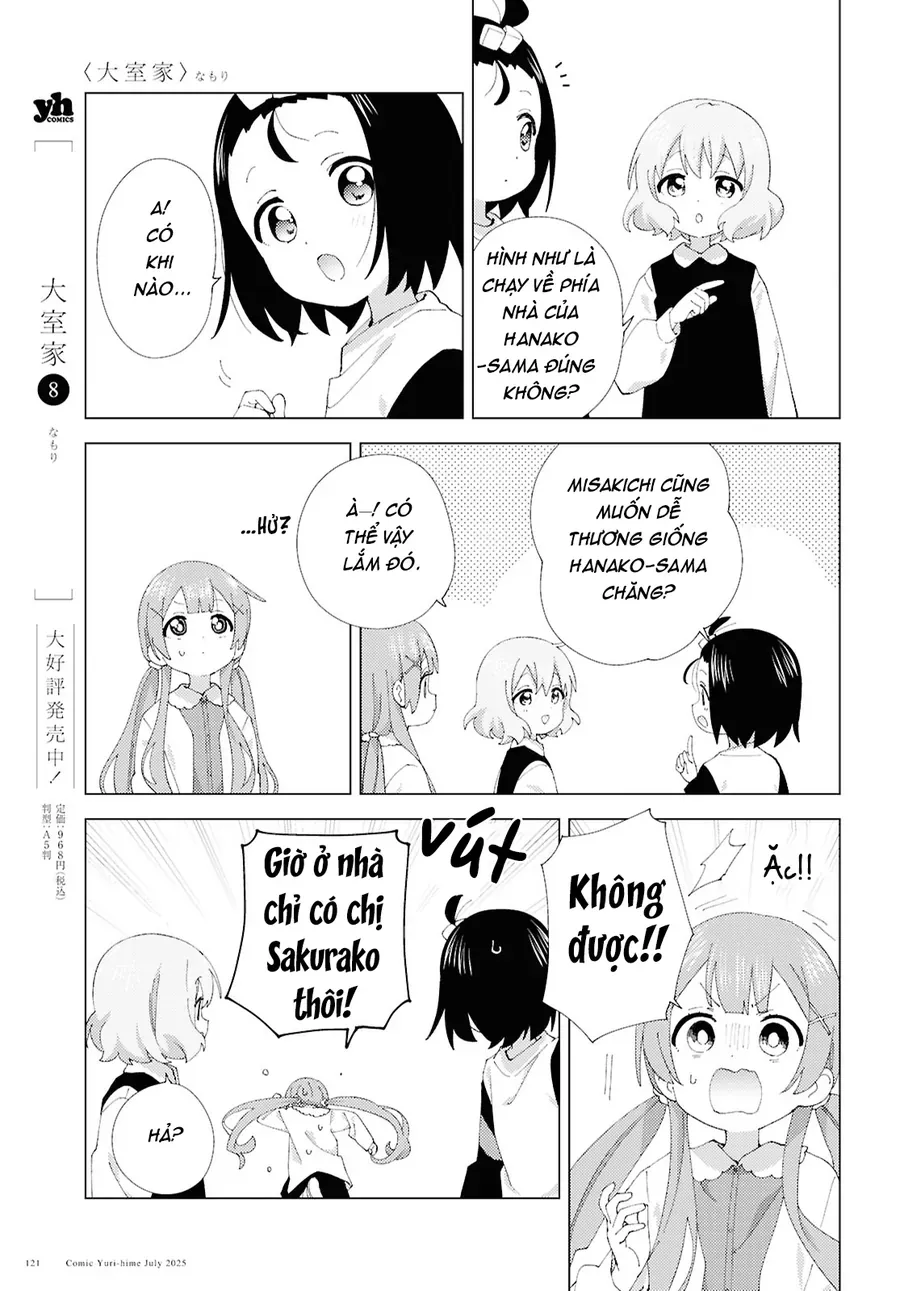 Oomuro-Ke - Chapter 122 - truyendanghot.com