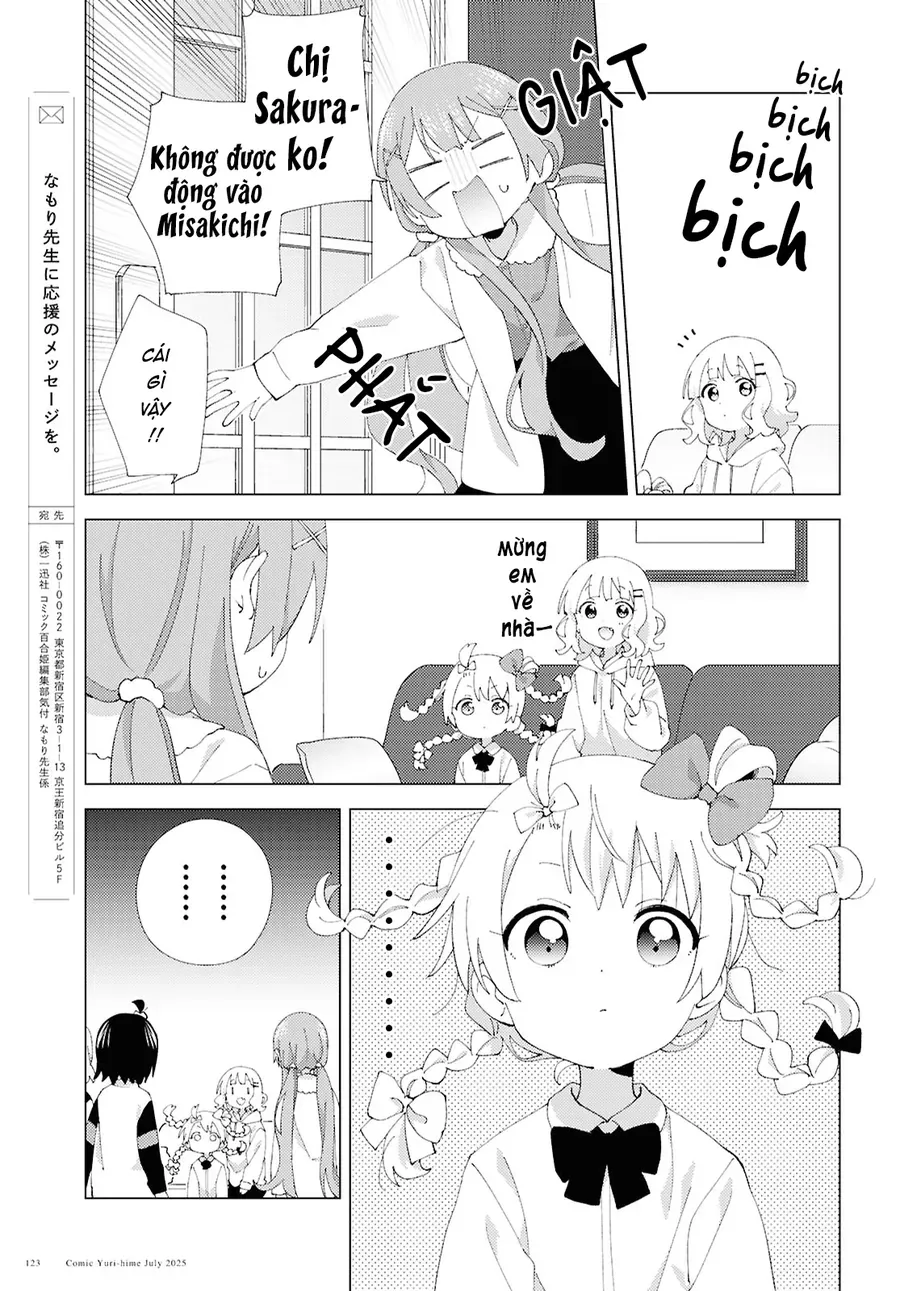 Oomuro-Ke - Chapter 122 - truyendanghot.com