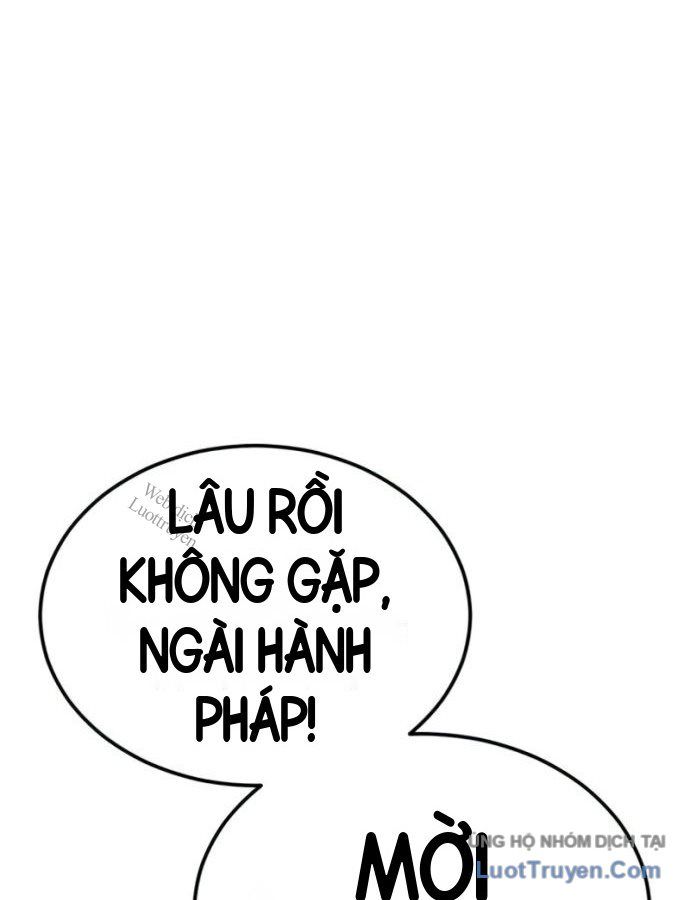 Chapter 332 - Image 110
