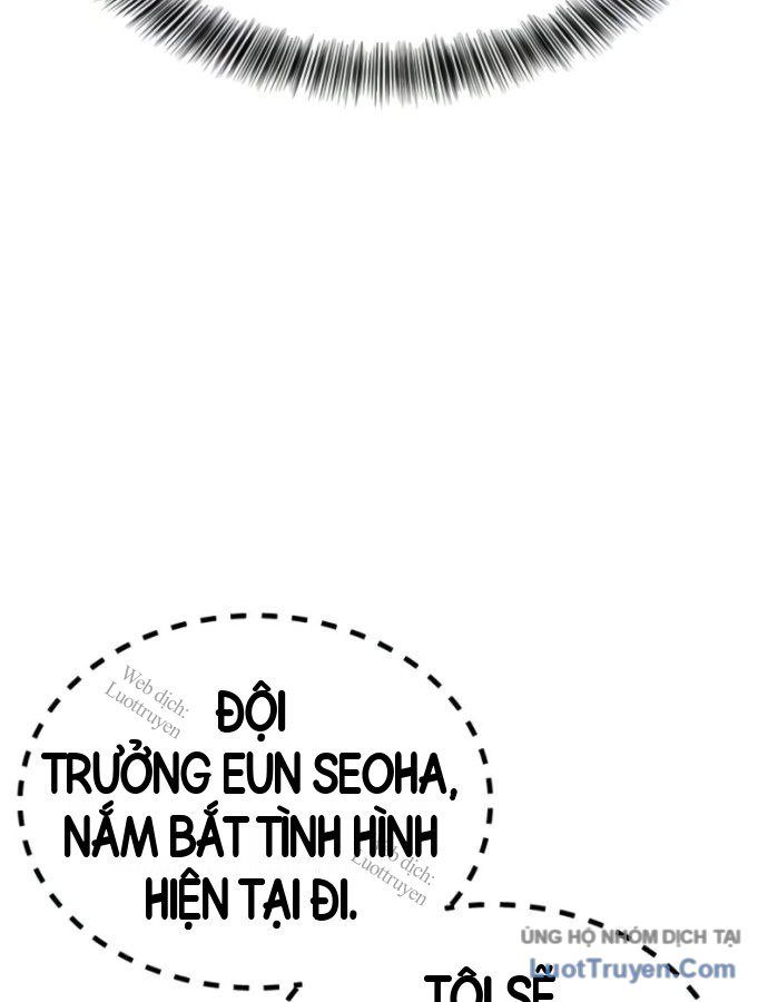 Chapter 332 - Image 131