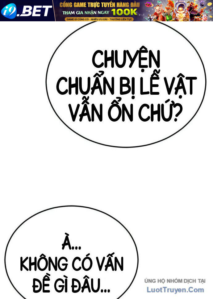 Chapter 332 - Image 138