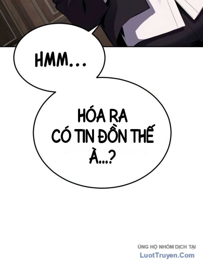 Chapter 332 - Image 142