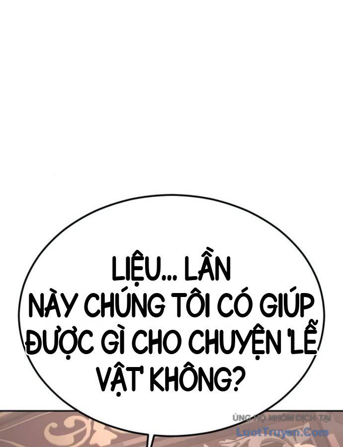 Chapter 332 - Image 146