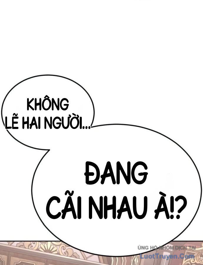 Chapter 332 - Image 154