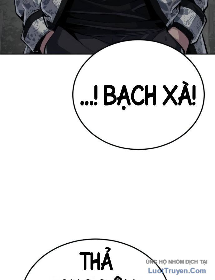 Chapter 332 - Image 17
