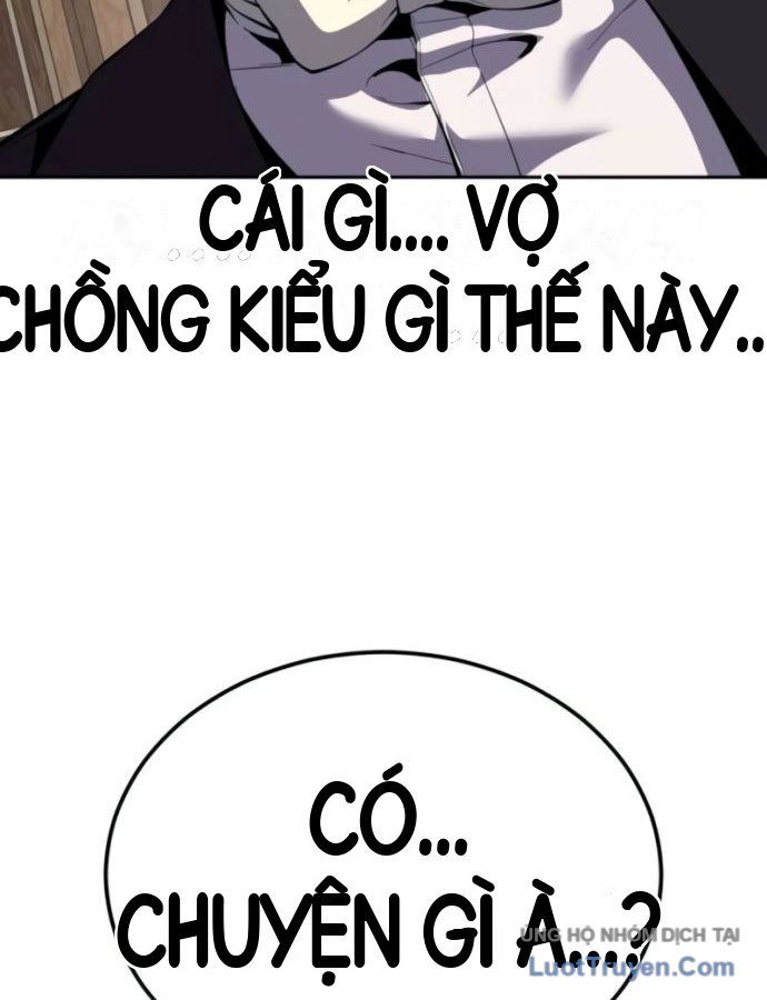 Chapter 332 - Image 162