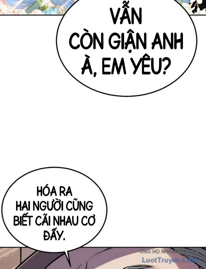 Chapter 332 - Image 171